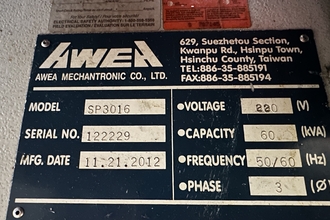 2012 AWEA SP-3016 Gantry Machining Centers (incld. Bridge & Double Column) | Walker Machinery Ltd. (9)
